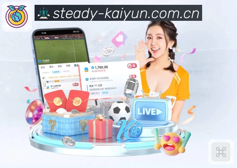 好博体育App